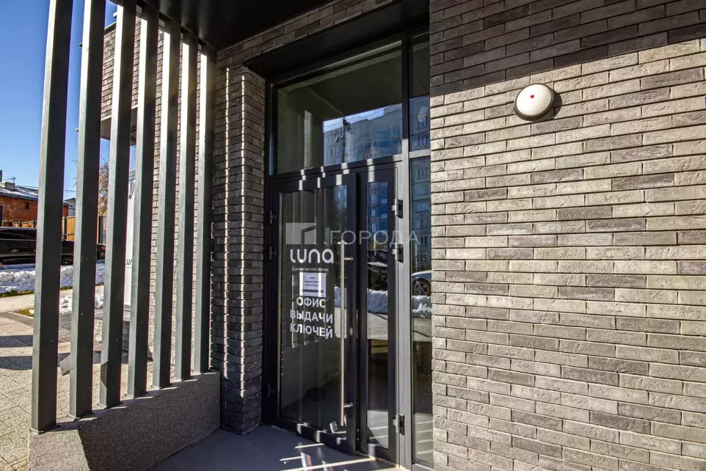 Помещение свободного назначения в Новосибирская область, Новосибирск ... - Фото 2