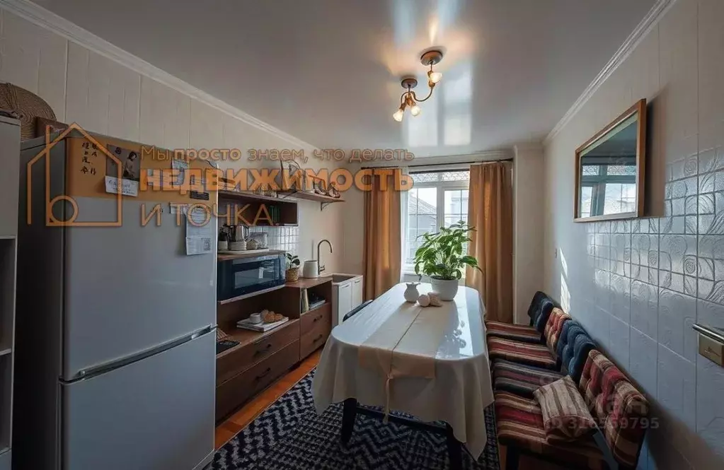 4-к кв. Башкортостан, Янаул ул. Некрасова, 21 (61.7 м) - Фото 0