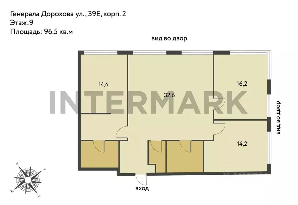 4-к кв. Москва просп. Генерала Дорохова, 39к2Е (96.5 м) - Фото 1