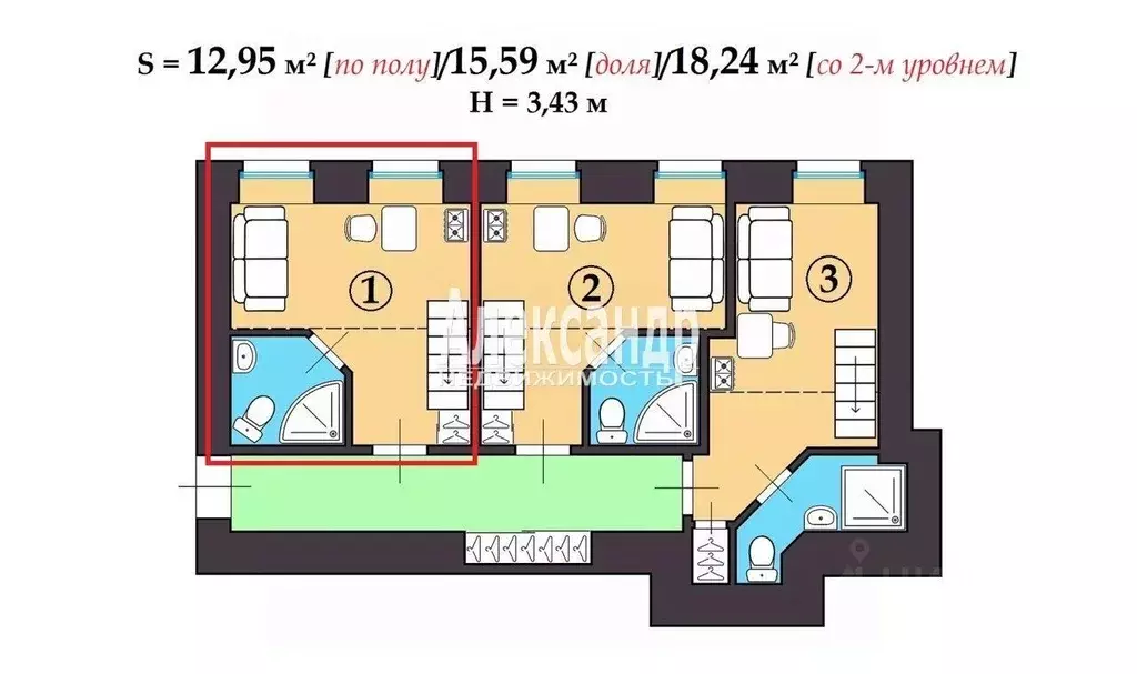 Студия Санкт-Петербург Манежный пер., 15-17 (15.59 м) - Фото 1