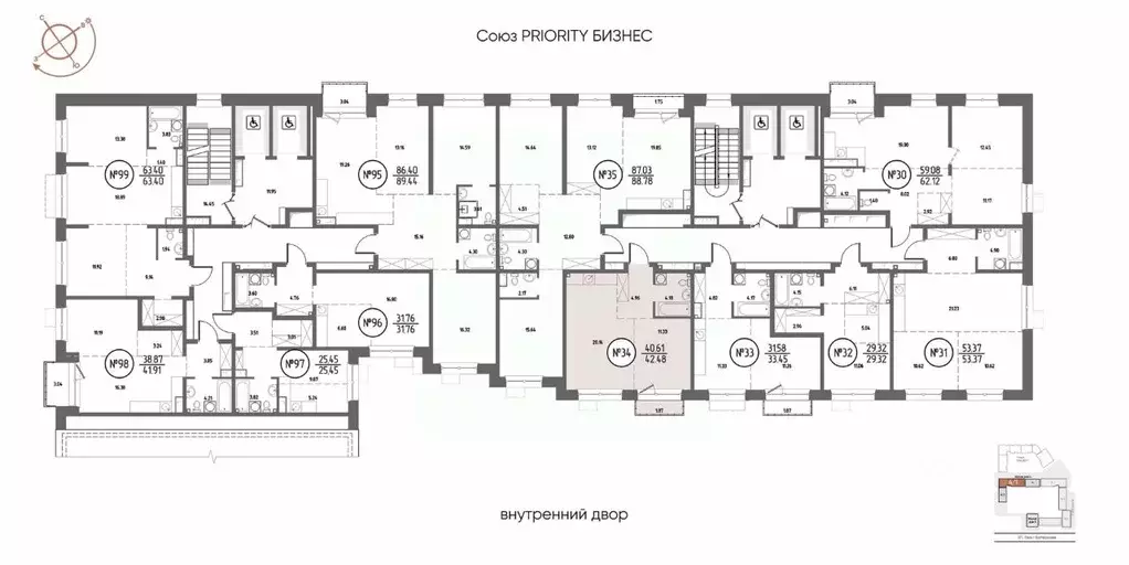 1-к кв. Иркутская область, Иркутск Макс жилой комплекс (42.48 м) - Фото 2
