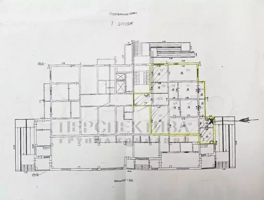 Продам помещение свободного назначения, 350 м - Фото 0