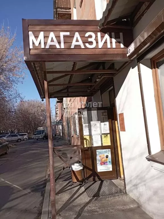 Помещение свободного назначения в Иркутская область, Иркутск ул. 2-я ... - Фото 0