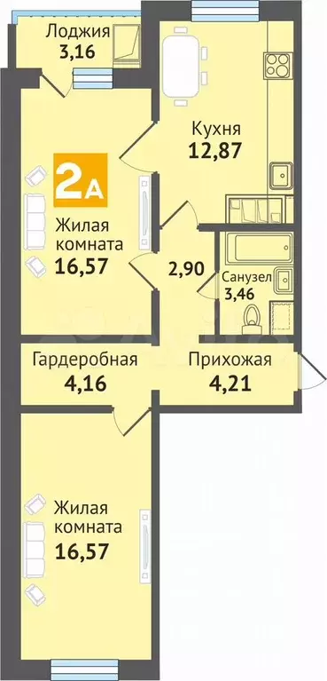 2-к. квартира, 63,9 м, 3/10 эт. - Фото 1