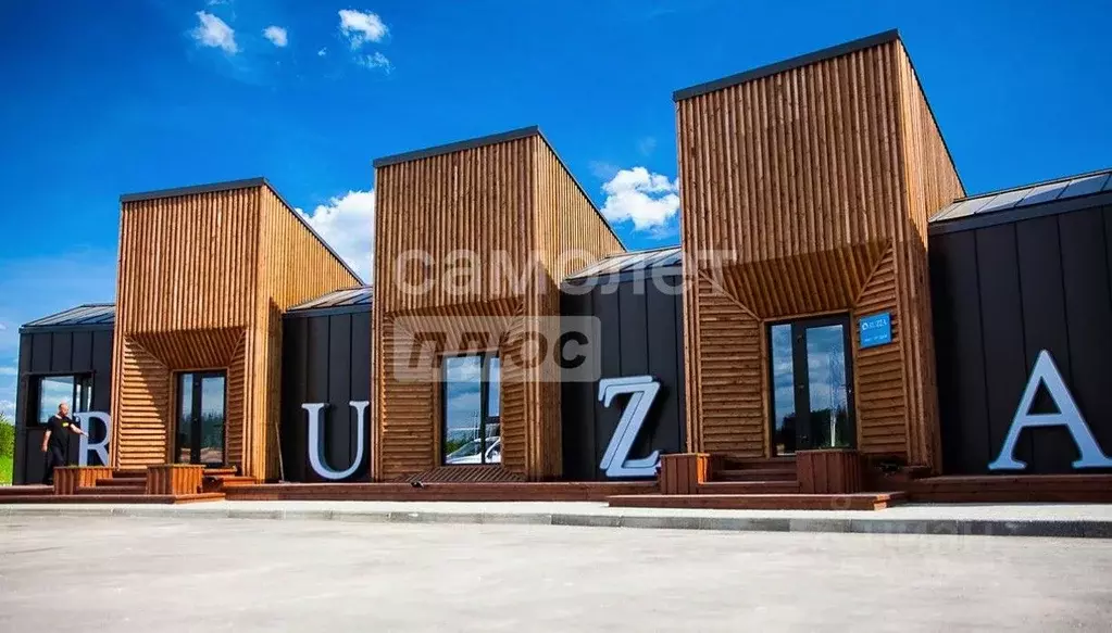 Участок в Московская область, Волоколамский муниципальный округ, Рузза ... - Фото 2