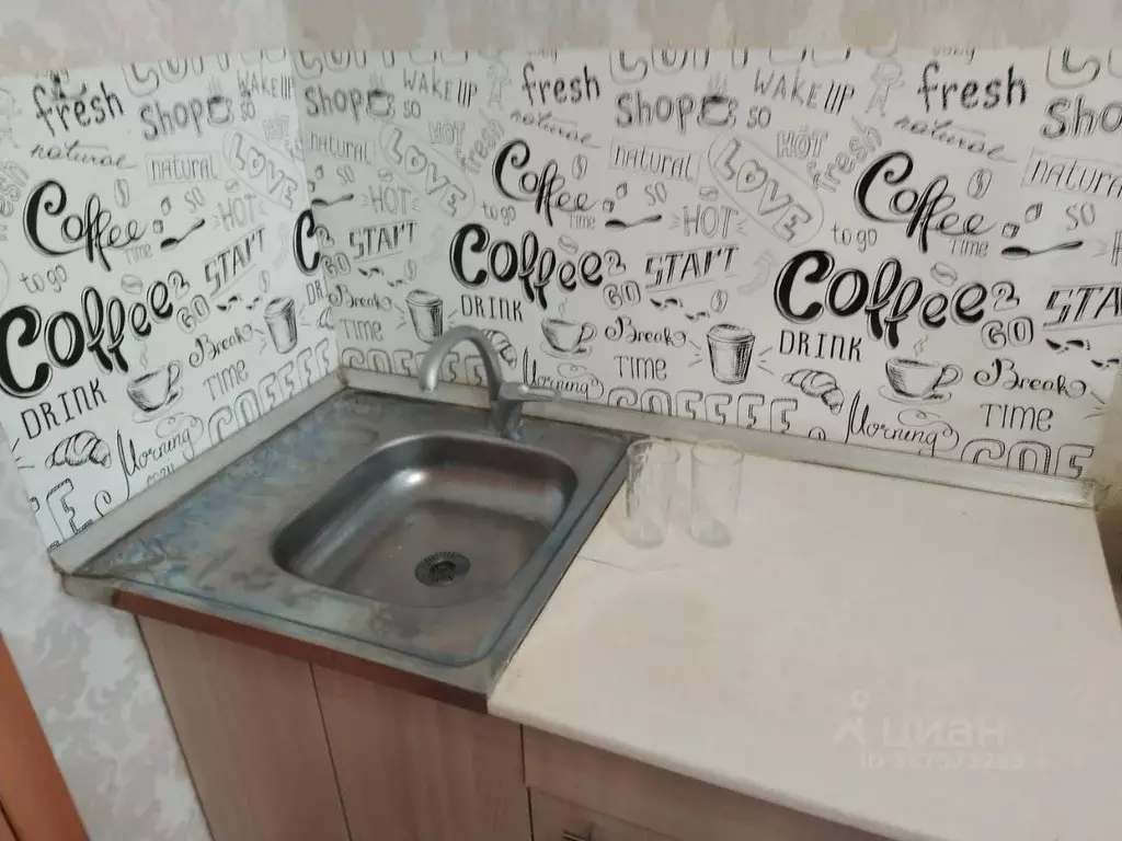 Студия Удмуртия, Ижевск Песочная ул., 4Б (18.0 м) - Фото 0