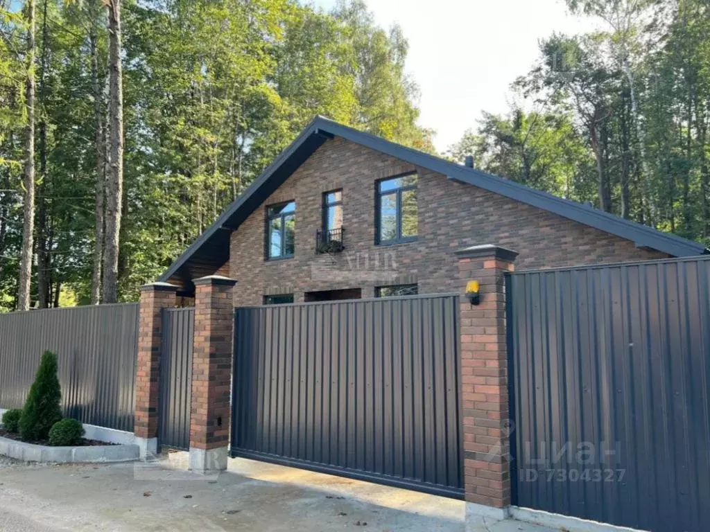 Дом в Московская область, Одинцово Баковка ДСК,  (240 м) - Фото 1