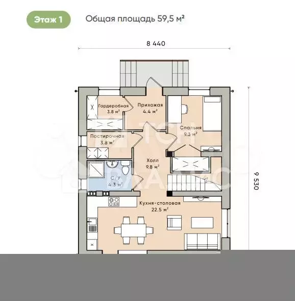 Дом 150 м на участке 4 сот. - Фото 0