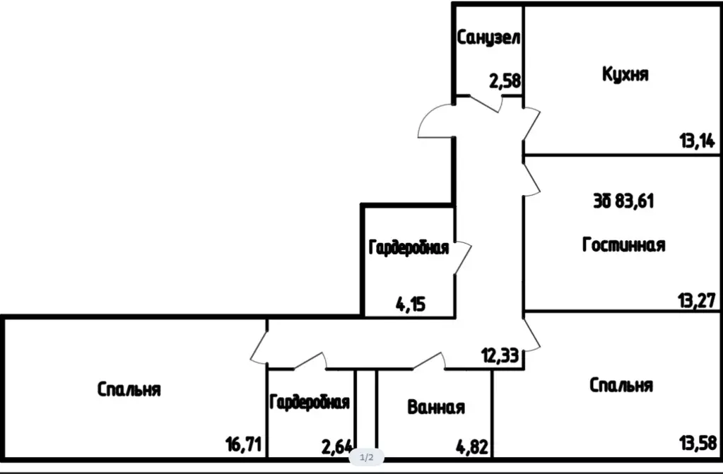Продаётся 3-к квартира, 83 м - Фото 1