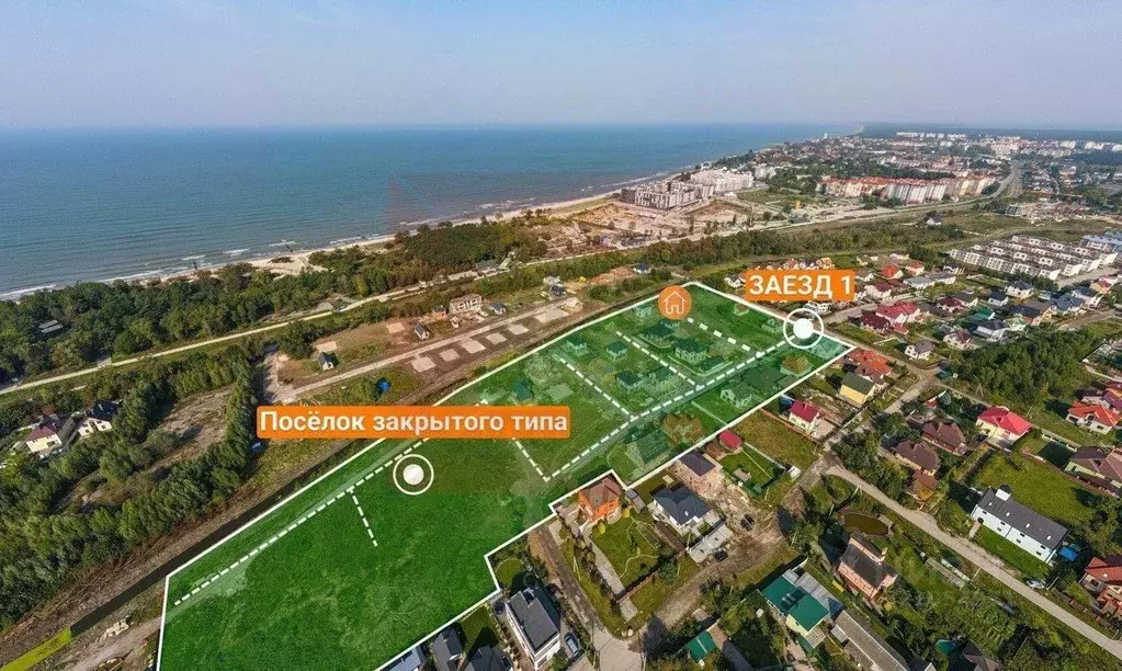 Дом в Калининградская область, Зеленоградск ул. Добрая, 30 (180 м) - Фото 1