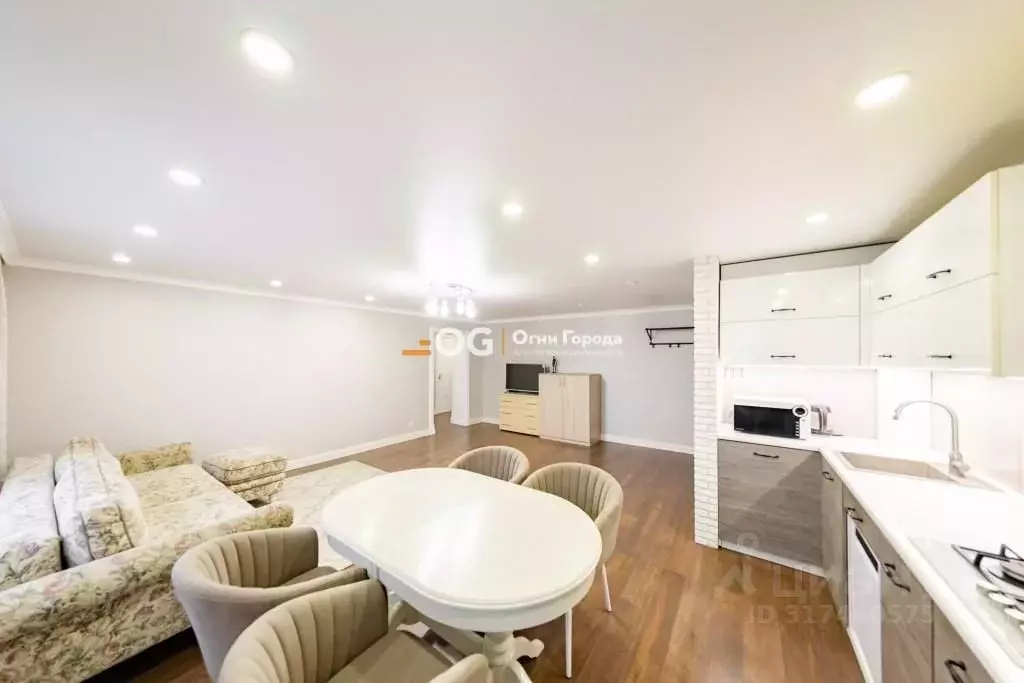 3-к кв. Брянская область, Брянск Московский просп., 144 (60.2 м) - Фото 1