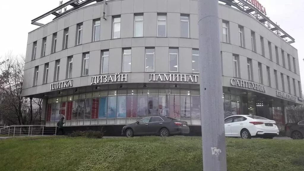 Офис (1840 м) - Фото 0