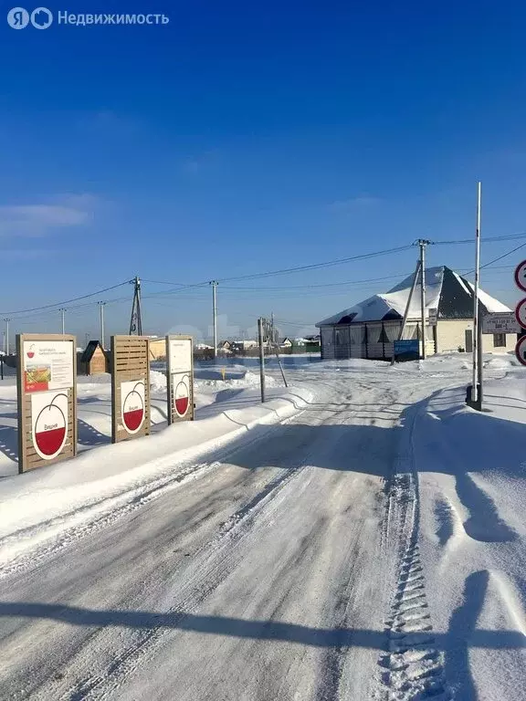 Участок в село Чикча, КП Вишня, Счастливый переулок (8 м) - Фото 2