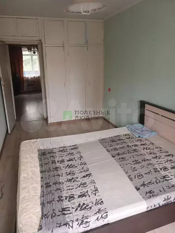 2-к. квартира, 46 м, 2/9 эт. - Фото 0