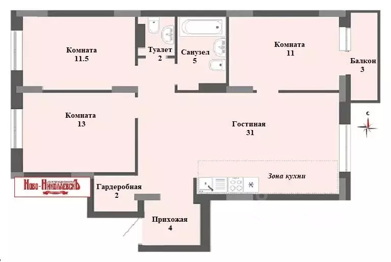 3-к кв. Новосибирская область, Новосибирск ул. Титова, 196/1 (79.0 м) - Фото 0