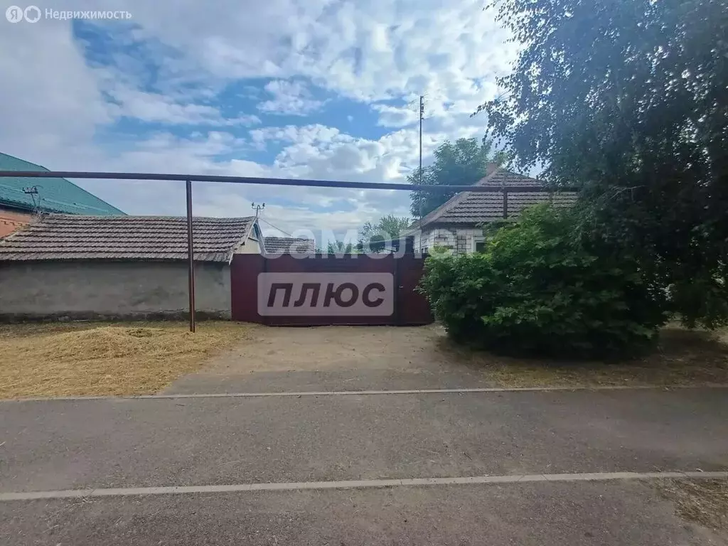 Дом в село Николина Балка, Красная улица (79.6 м) - Фото 1
