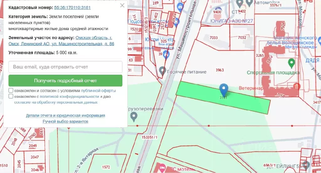 Участок в Омская область, Омск Московка-2 мкр,  (50.0 сот.) - Фото 0