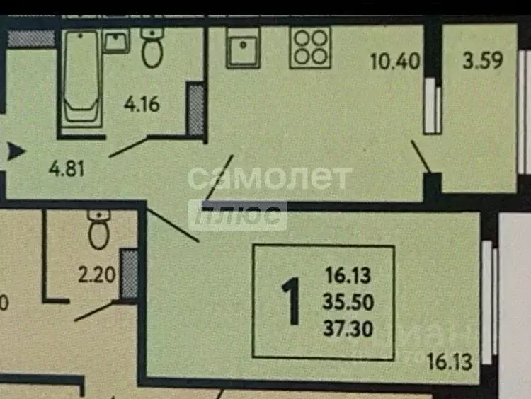 1-к кв. Липецкая область, Липецк ул. Механизаторов, 15А (37.3 м) - Фото 1