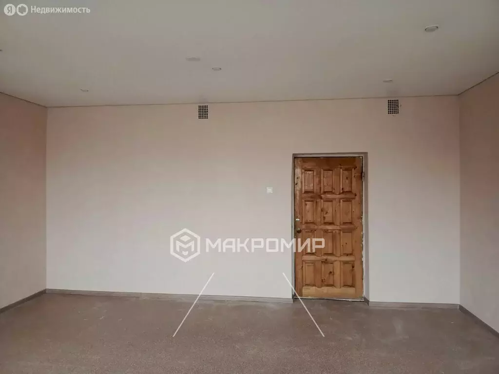 Офис (300 м) - Фото 2