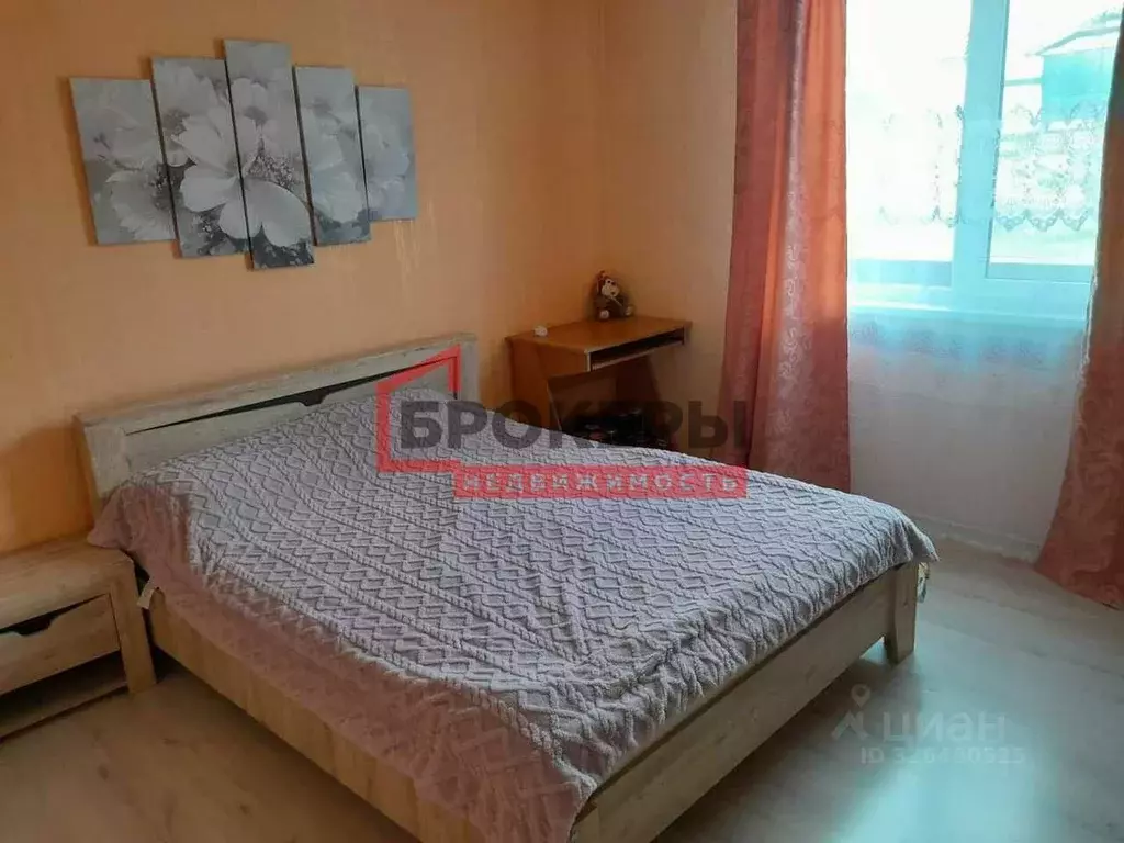 Дом в Севастополь Подорожник садоводческое товарищество,  (65 м) - Фото 2