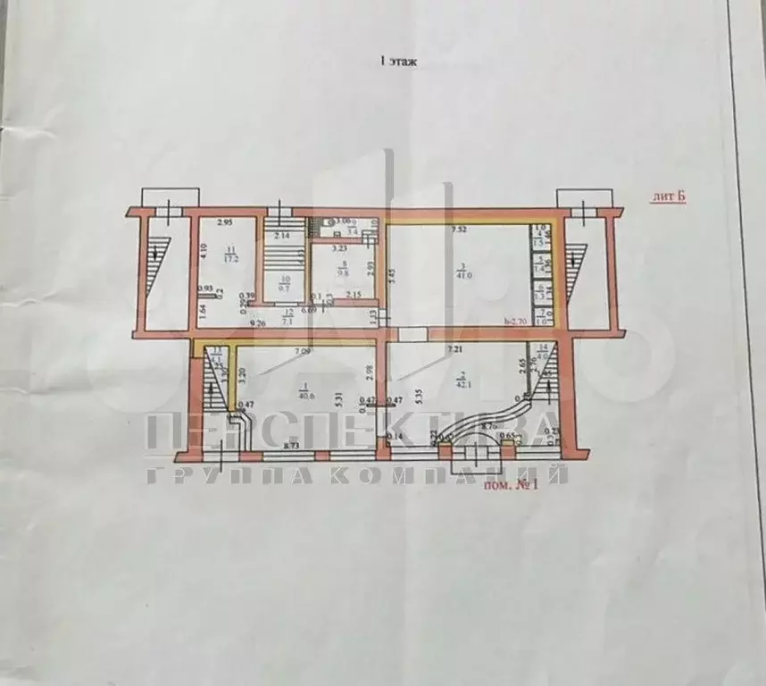 Сдам помещение свободного назначения, 186.1 м - Фото 0