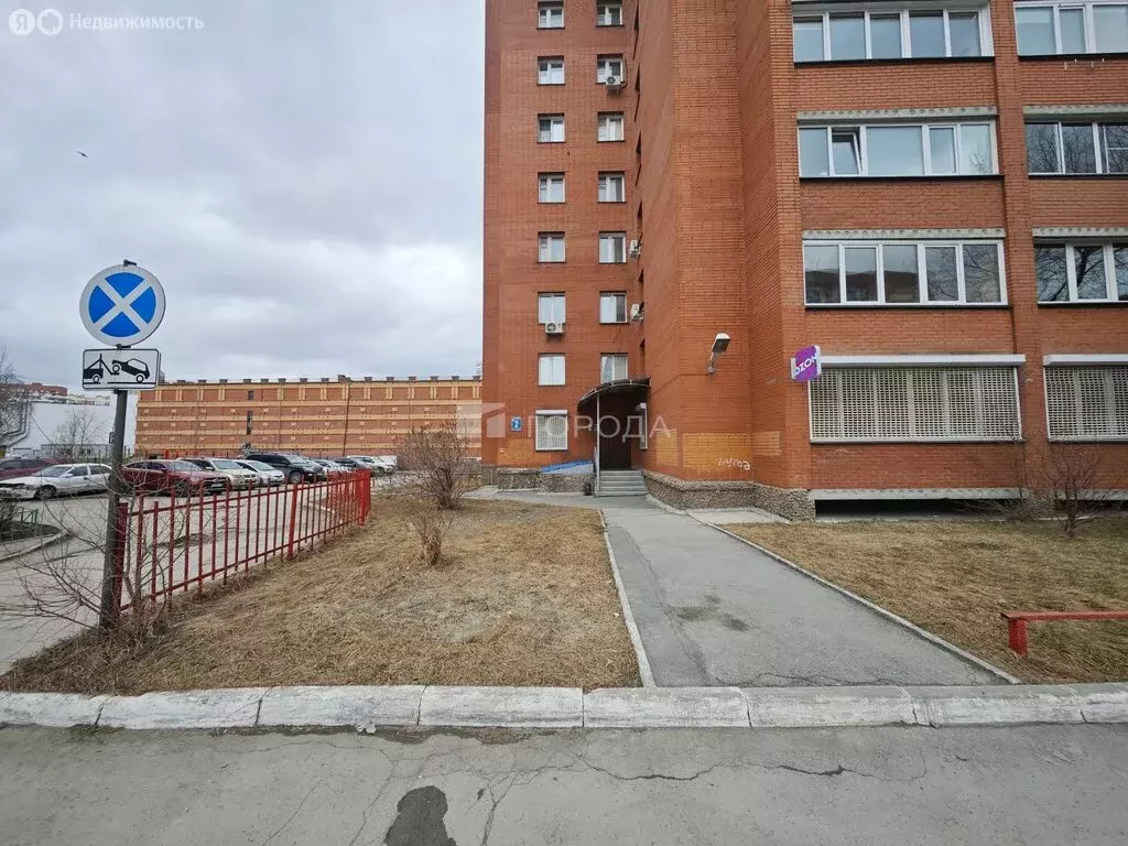 Офис (160 м) - Фото 1