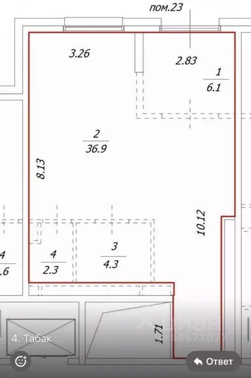 Торговая площадь в Сахалинская область, Южно-Сахалинск ул. Имени ... - Фото 2