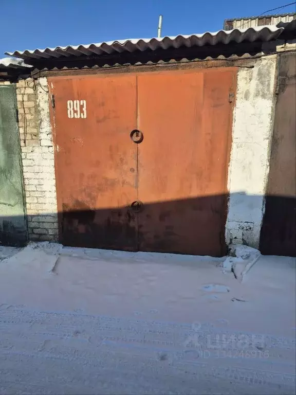 Гараж в Забайкальский край, Чита ул. Кирова, 13 (16 м) - Фото 1