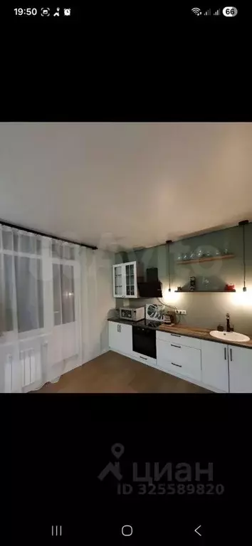 1-к кв. Белгородская область, Белгород ул. Шаландина, 5А (45.0 м) - Фото 1