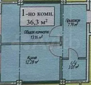 1-к. квартира, 36,3м, 7/14эт. - Фото 1