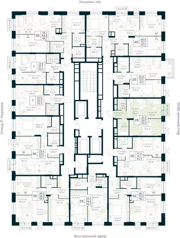 1-к кв. Башкортостан, Уфа Глумилино жилрайон, Урман Сити жилой ... - Фото 2