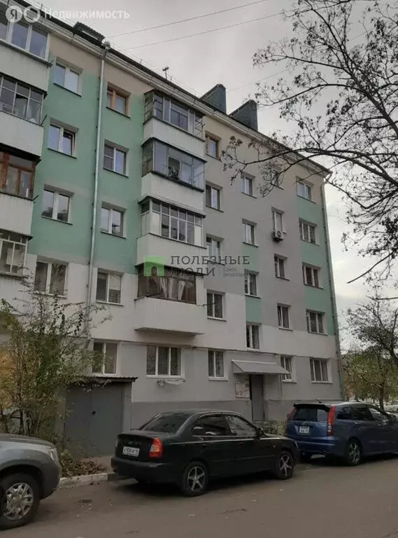 Квартира-студия: Белгород, улица Мичурина, 54А (31 м) - Фото 1