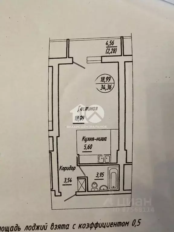 Студия Новосибирская область, Новосибирск ул. Дуси Ковальчук, 270/3 ... - Фото 2