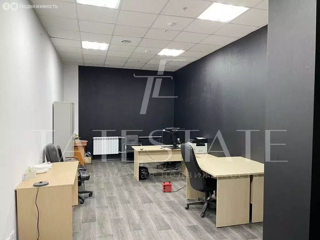 Офис (29 м) - Фото 1