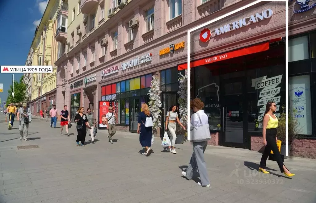 Помещение свободного назначения в Москва ул. Красная Пресня, 32-34 ... - Фото 2