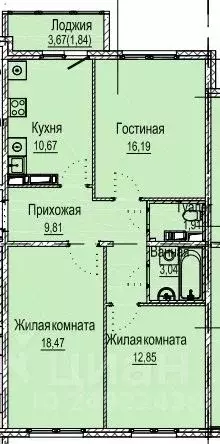 3-к кв. Нижегородская область, Нижний Новгород Лесной Городок мкр, ... - Фото 1