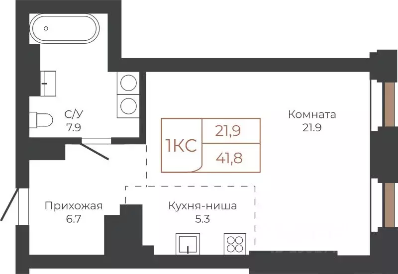 1-к кв. Алтайский край, Барнаул пл. Баварина, 8к1 (41.4 м) - Фото 1