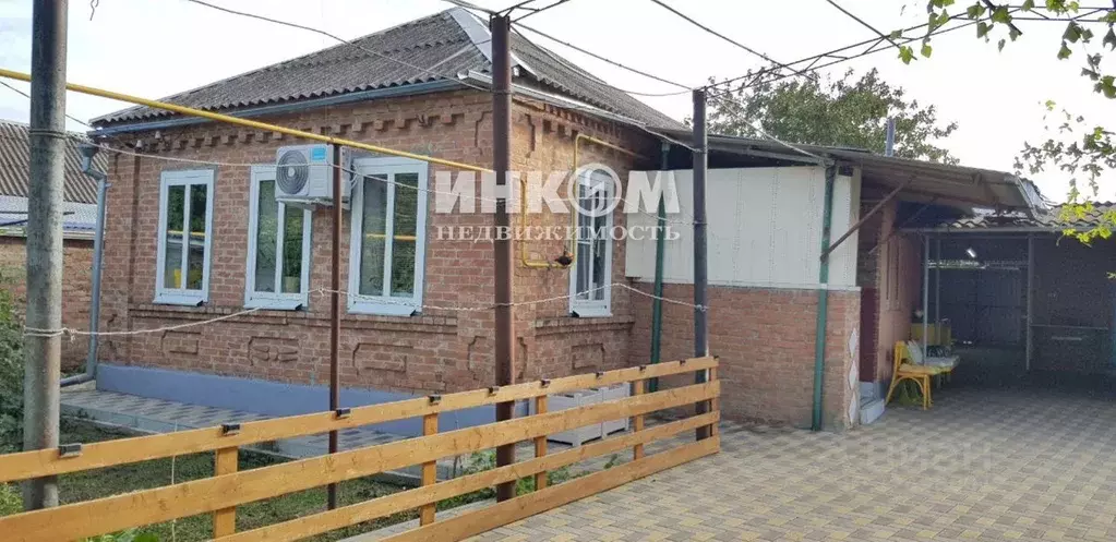 Дом в Краснодарский край, Кавказский район, Привольное с/пос, ... - Фото 1