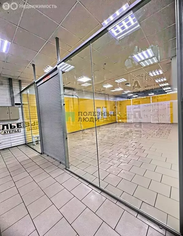 Торговая площадь (60 м) - Фото 1