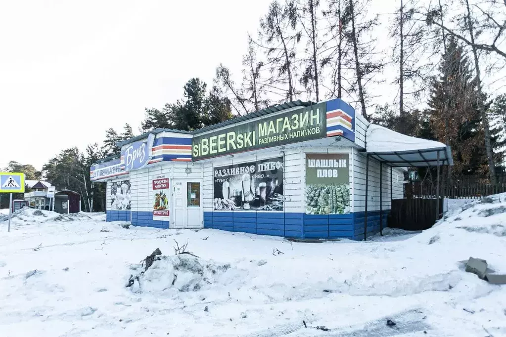 Торговая площадь в Новосибирская область, Бердск Морская ул., 18/2 ... - Фото 1