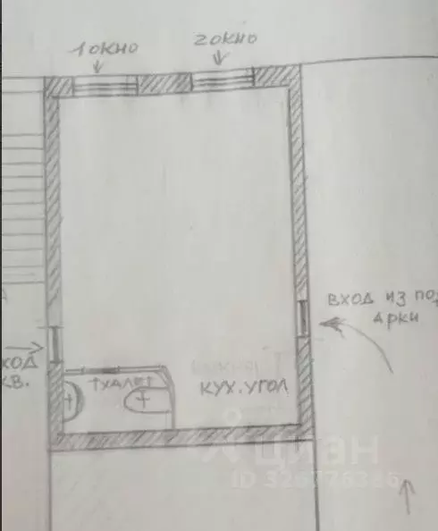 Офис в Санкт-Петербург 4-я Советская ул., 25 (27 м) - Фото 1