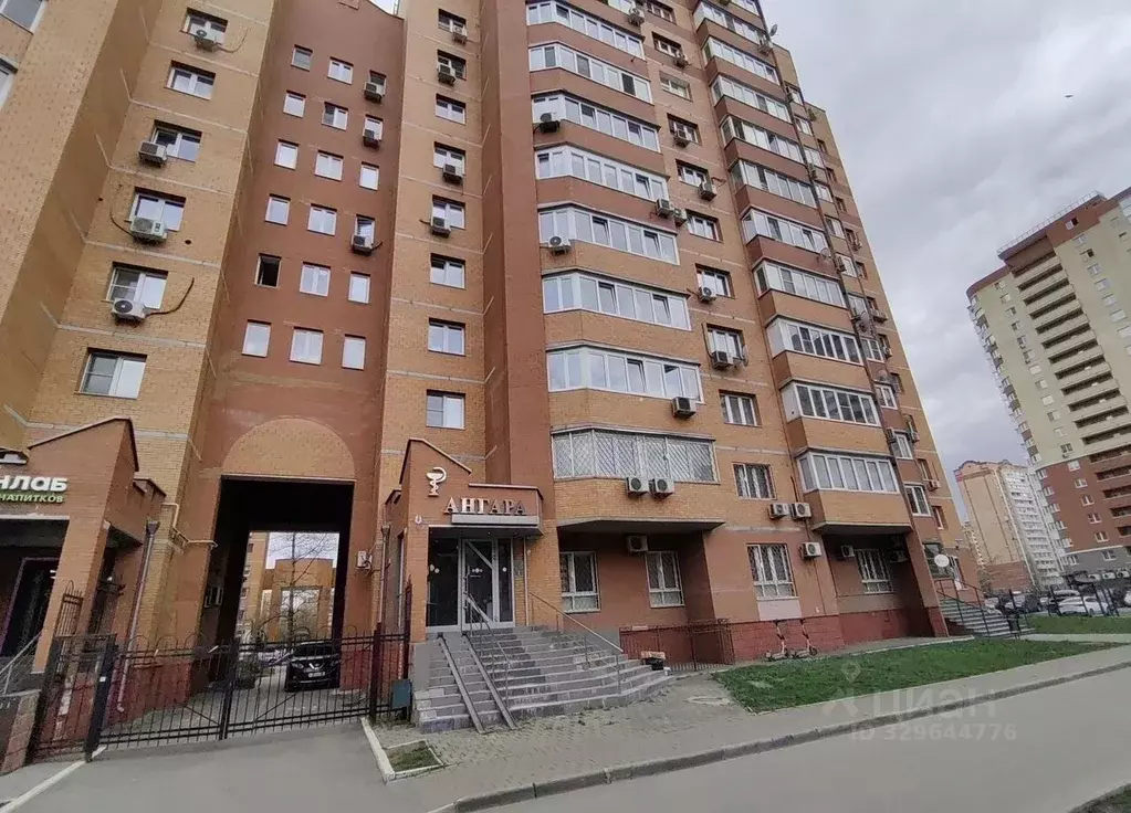 Помещение свободного назначения в Московская область, Балашиха ... - Фото 2