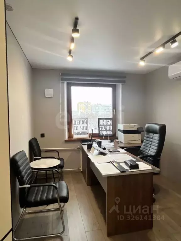 2-к кв. Челябинская область, Челябинск ул. Молодогвардейцев, 34 (39.9 ... - Фото 1