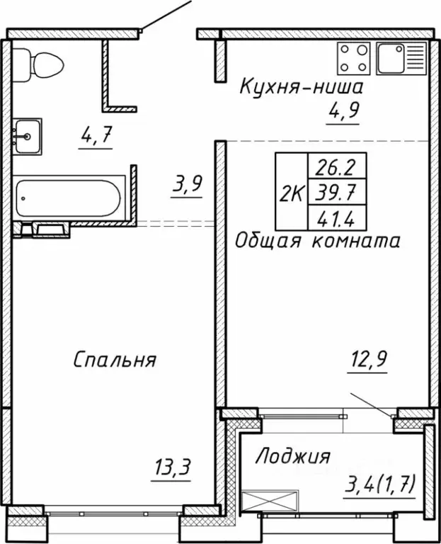 Свободной планировки кв. Новосибирская область, Новосибирск  (41.4 м) - Фото 0