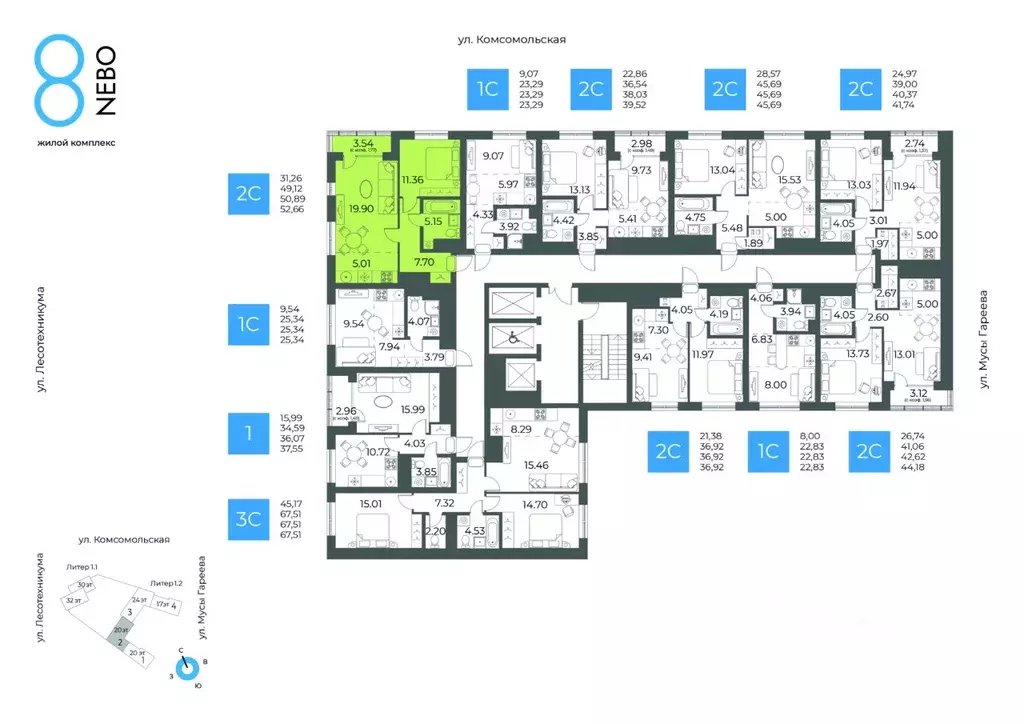 2-к кв. Башкортостан, Уфа Глумилино-1 мкр, 8-е Небо жилой комплекс ... - Фото 1