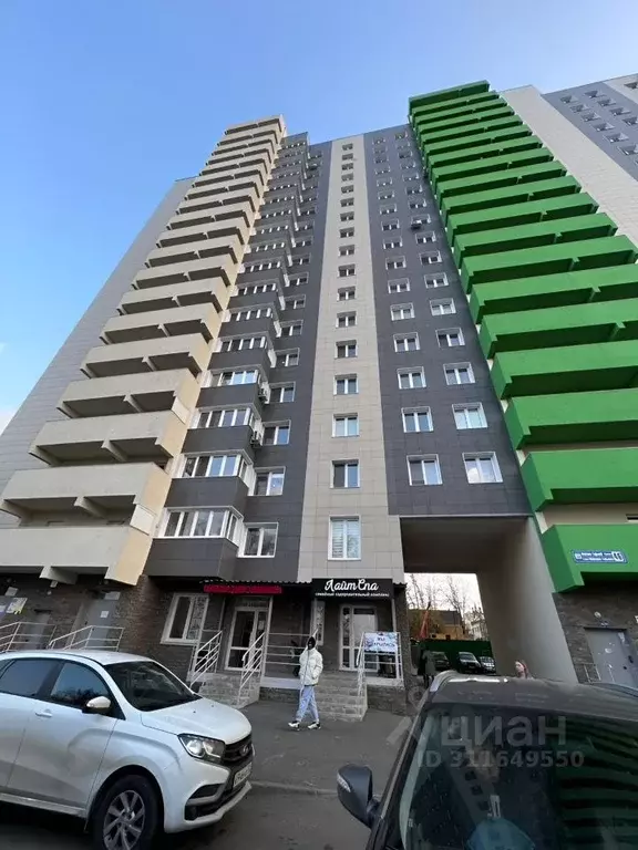 2-к кв. Башкортостан, Уфа ул. Мира, 49 (47.0 м) - Фото 0