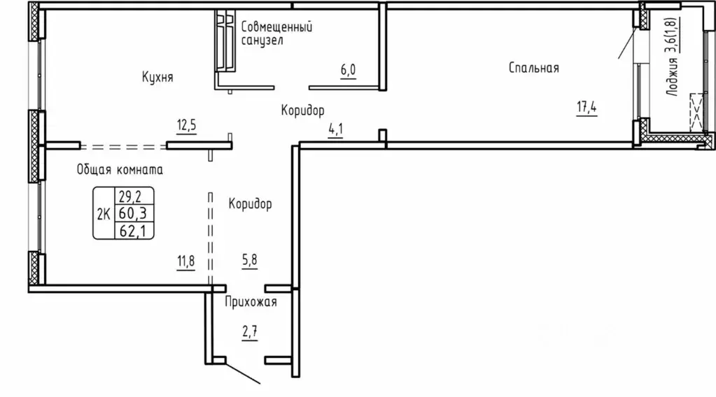 2-к кв. Новосибирская область, Новосибирск  (62.1 м) - Фото 0