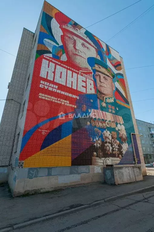 3-к. квартира, 61,3 м, 3/5 эт. - Фото 1