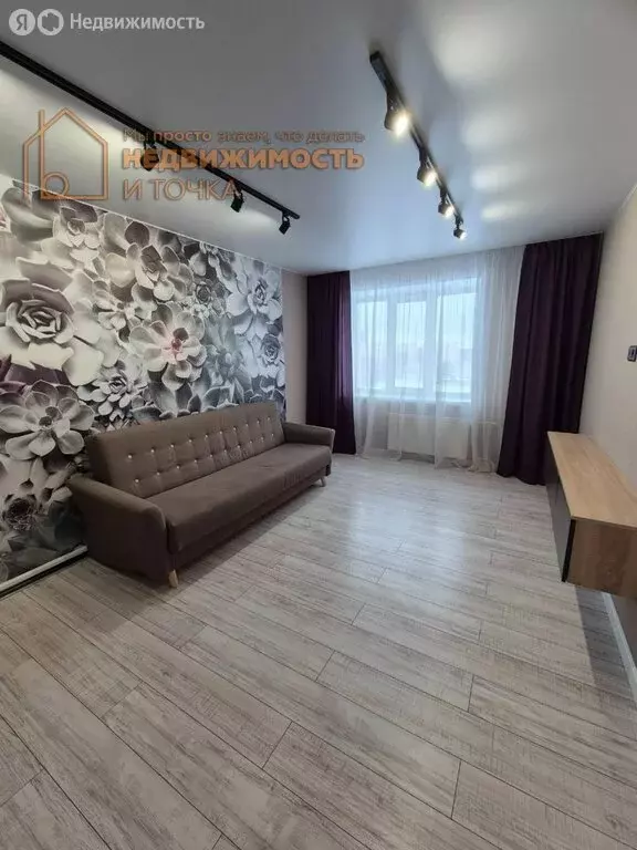 1-комнатная квартира: Нефтекамск, улица Декабристов, 3 (33.7 м) - Фото 2