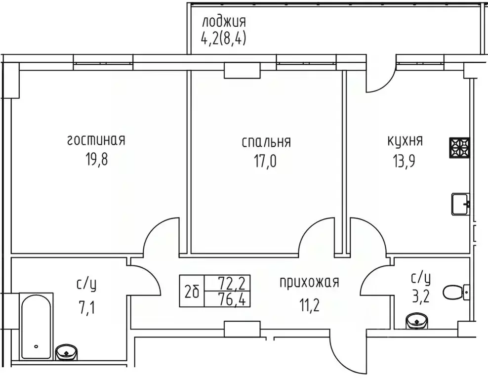 2-к кв. Саха (Якутия), Якутск просп. Михаила Николаева, 3/6 (76.4 м) - Фото 0